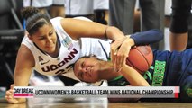 UConn women’s basketball team wins record 9th championship
