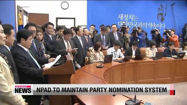Korea's opposition party to maintain party nomination system