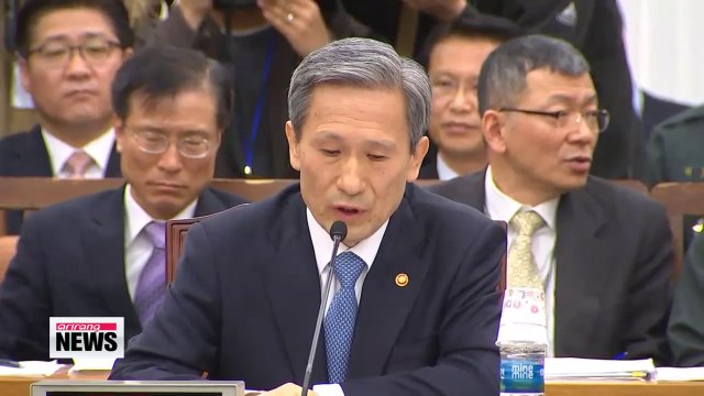 Defense ministry vows to step up anti-drone measures (3)