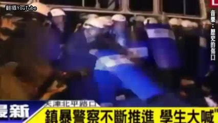 絕不河蟹！警察打人影片　《蘋果》幫你備份了-T-bhSzKywh4