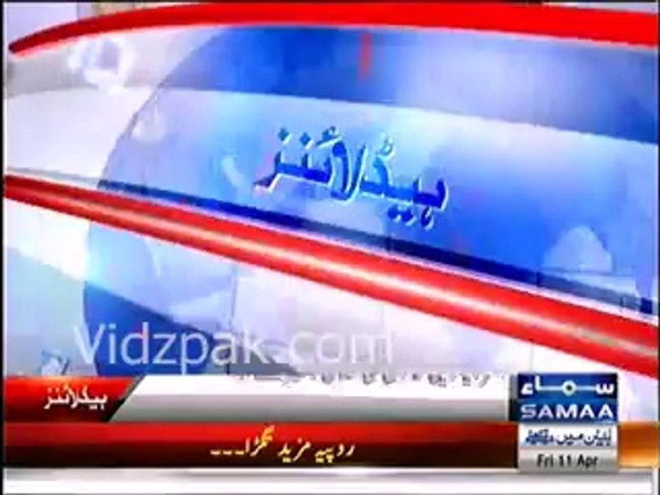 Brazilian Woman robbed live on air while being interviewed about high crime rate