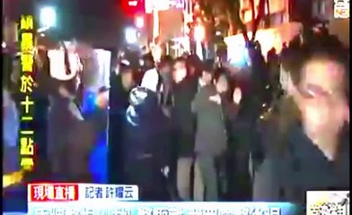 警察暴力驅離-2x1OPwMBY7I