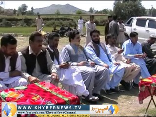 Khyber News | Momand Agency Sports Report  by  Gul Mohammad