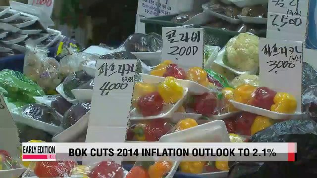BOK raises 2014 growth outlook for Korea to 4%