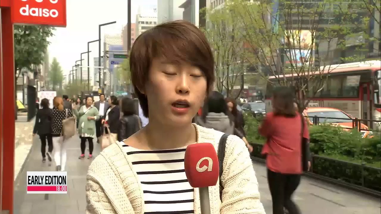 Korea's Supreme Court rules in favor of KT&G in 'tobacco suit'