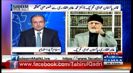 03-What is the slution in this system to save pakistan