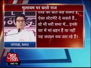 Mulayam under fire for rape remarks