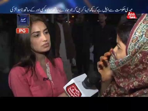AbbTakk - Kaho Abb Takk (Prostitute) - Ep 42