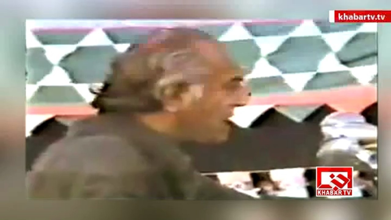 86th Birthday of Zulfiqar Ali bhutto Chairman Pakistan Peoples Party