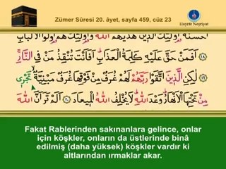YİRMİÜÇÜNCÜ CÜZ KURANI KERİM SAYFA 459
