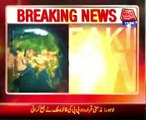 Rawalpindi: District Kacheri firing kills 2