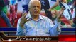 Sports & Sports with Amir Sohail (Sabiq Chairman PCB Ijaz Butt Se Khasusi Guftgu) 10th April 2014 Part-1