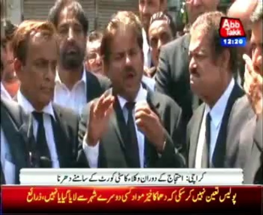 Lawyers protest against Lawyers killings