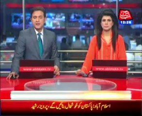 Patriotic person can not think negative against its army: Pervaiz Rasheed