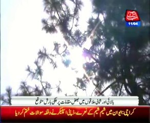 Weather likely to remain dry in most parts, light rain expected