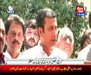 30 Thousand Jobs were given on the base of politics and bribes: Faisal Sabzwari