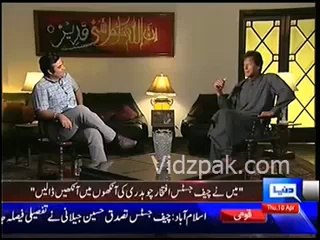 Imran Khan cracking joke on Anchor Malick appointment as MD PTV