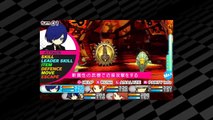 Persona Q : Shadow of the Labyrinth - Persona Summon
