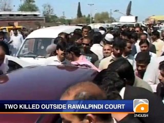 Rawalpindi Court Firing-11 April 2014