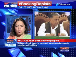 Furor over Mulayam's comment