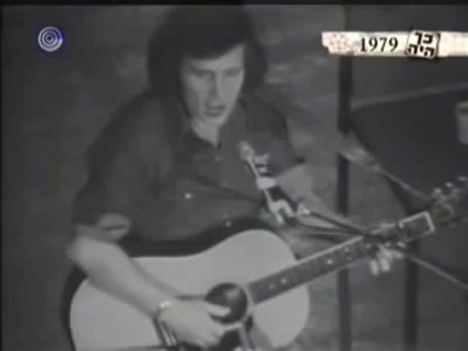 Don Mclean - And I Love You So