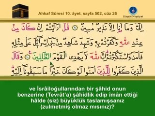 YİRMİALTINCI CÜZ KURANI KERİM SAYFA 502