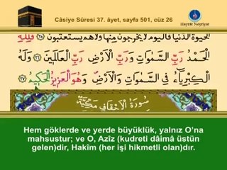 YİRMİALTINCI CÜZ KURANI KERİM SAYFA 501