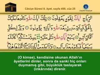 YİRMİBEŞİNCİ CÜZ KURANI KERİM SAYFA 498