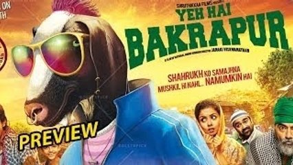 Yeh Hai Bakrapur Movie Preview | Meet The Star Goat, Shahrukh