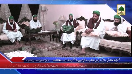 (News 09 March) Shehzada e Attar Ki Sabiq IG Punjab Se Mulaqat, Lahore
