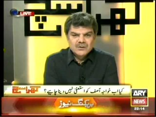 Khara Sach With Mubashir Lucman - 10th April 2014(ipad)
