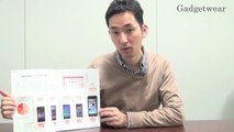 【日経デザイン】スマホ5種を比較！iPhoneが断トツ人気、その理由は？ - 第43回