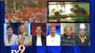 The News Centre Debate :''Super bumper voting in the third phase'' , Pt 4 - Tv9 Gujarati