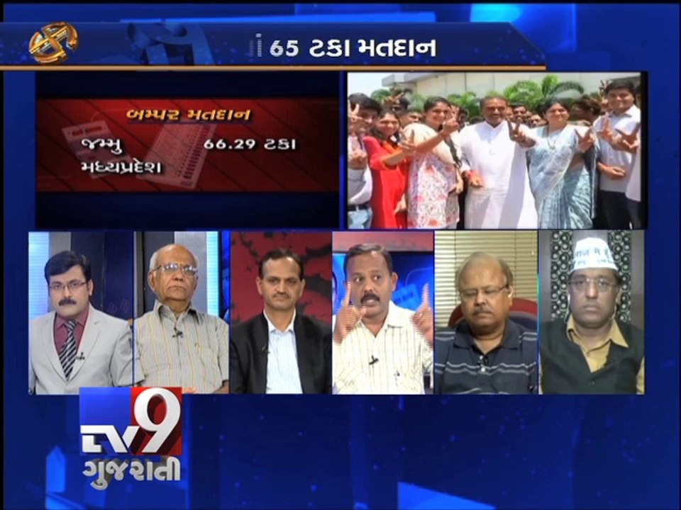 The News Centre Debate :''Super bumper voting in the third phase'' , Pt 5 - Tv9 Gujarati