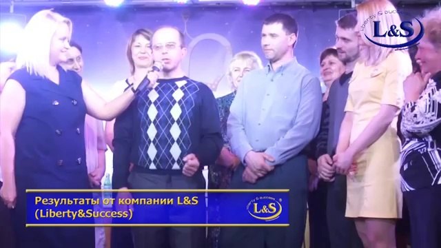 Лакей доска (Lackey) Компании L&S устранила усталость у Владимира