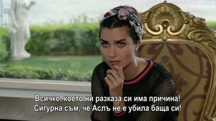 Черни пари и любов - Kara para ask Епизод 10-3