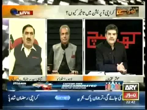 1.Khara Sach with Mubashir Lucman 3rd September 2013