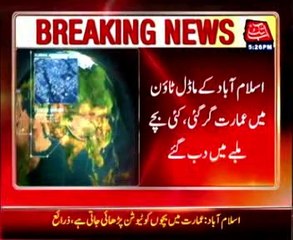 At least 30 trapped as building collapses in Capital