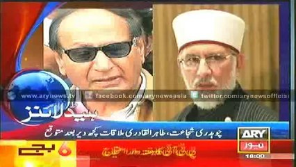 Headlines - 1800 - Friday - 30 - May - 2014