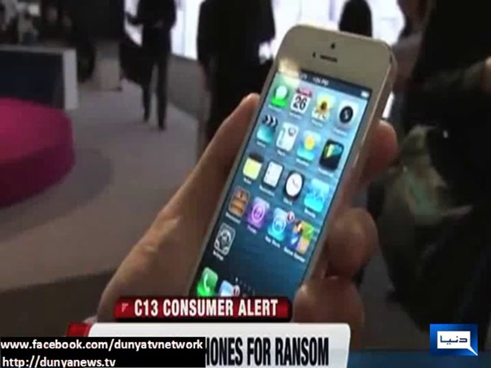 Dunya News - From kidnapping human beings to kidnapping iPhones