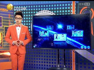 20140530 《欢乐集结号》20140530 老公的秘密