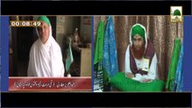 Madani Muzakray ki Madani Mahak - Farz Uloom Seekhan kiyon Zaroori (1)