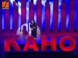 Sania Saeed Speaks At Kaho