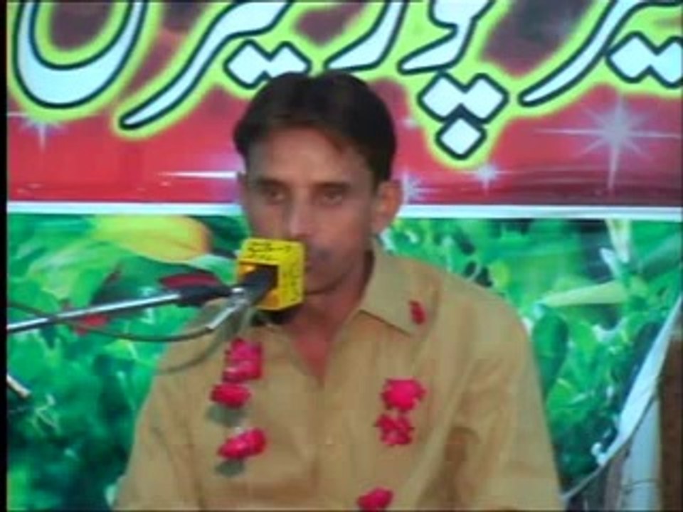 Murtaza Jaffri