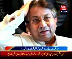Medical board restricts Musharraf movement