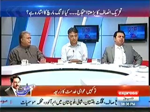 To The Point With Shahzeb Khanzada 28th May 2014