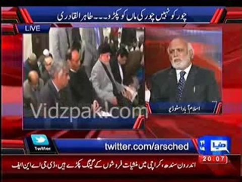 Imran Khan doesn't want to meet TUQ & Tahir Qadri role is like an item song in Pakistan Politics - Haroon Rasheed