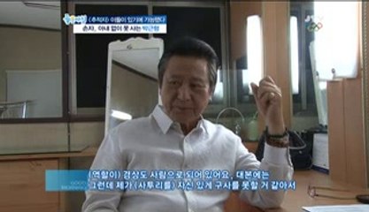 춘천휴게텔【Uhmart-넷】경기휴게텔『유흥천국-유흥마트』ː유성휴게텔ː