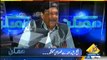 Sheikh Rasheed Making Fun Of Sartaj Aziz