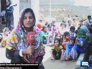 Dunya News - Weary govt school can collapse anytime